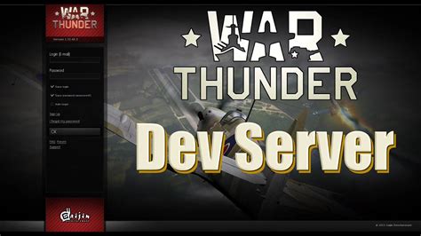 Warthunder dev server. Things To Know About Warthunder dev server. 